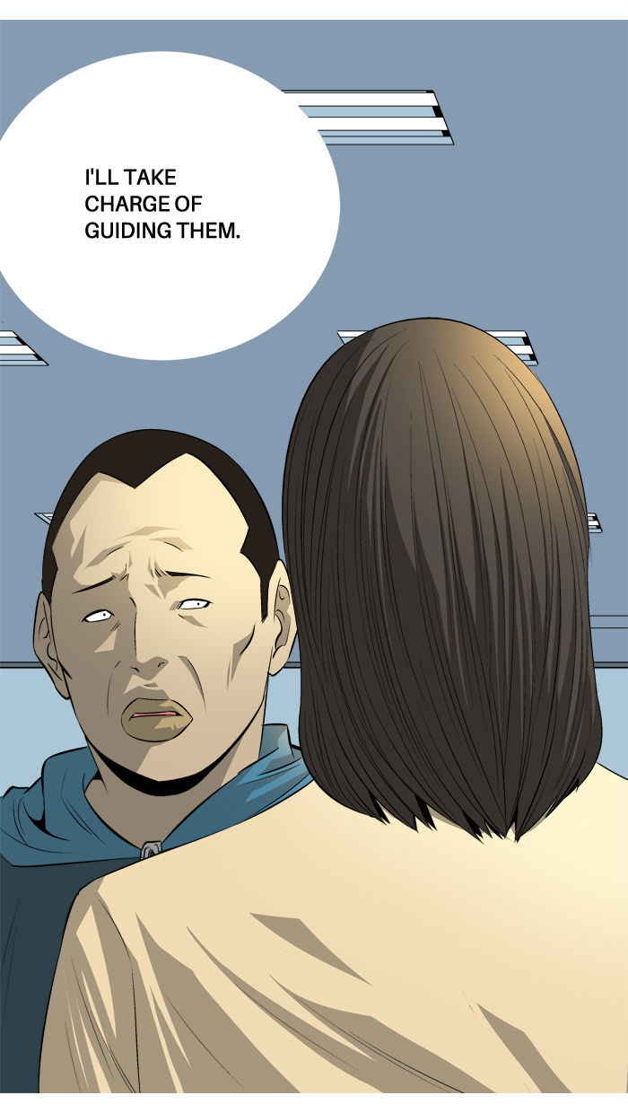 Aura from Another Planet Chapter 73 page 52 - Chapter 73 : Signing up