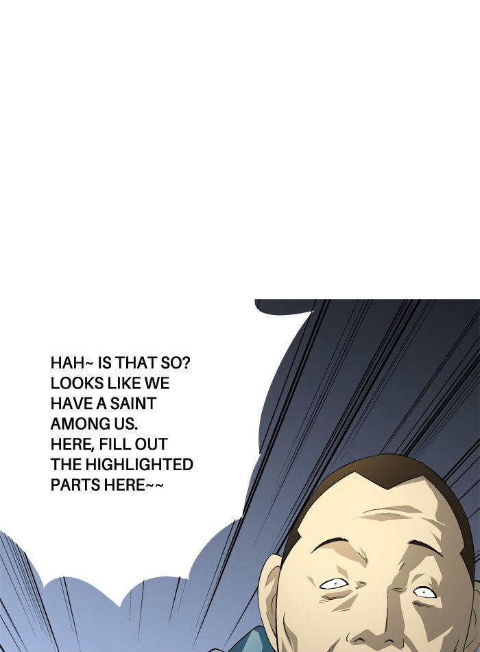Aura from Another Planet Chapter 73 page 53 - Chapter 73 : Signing up