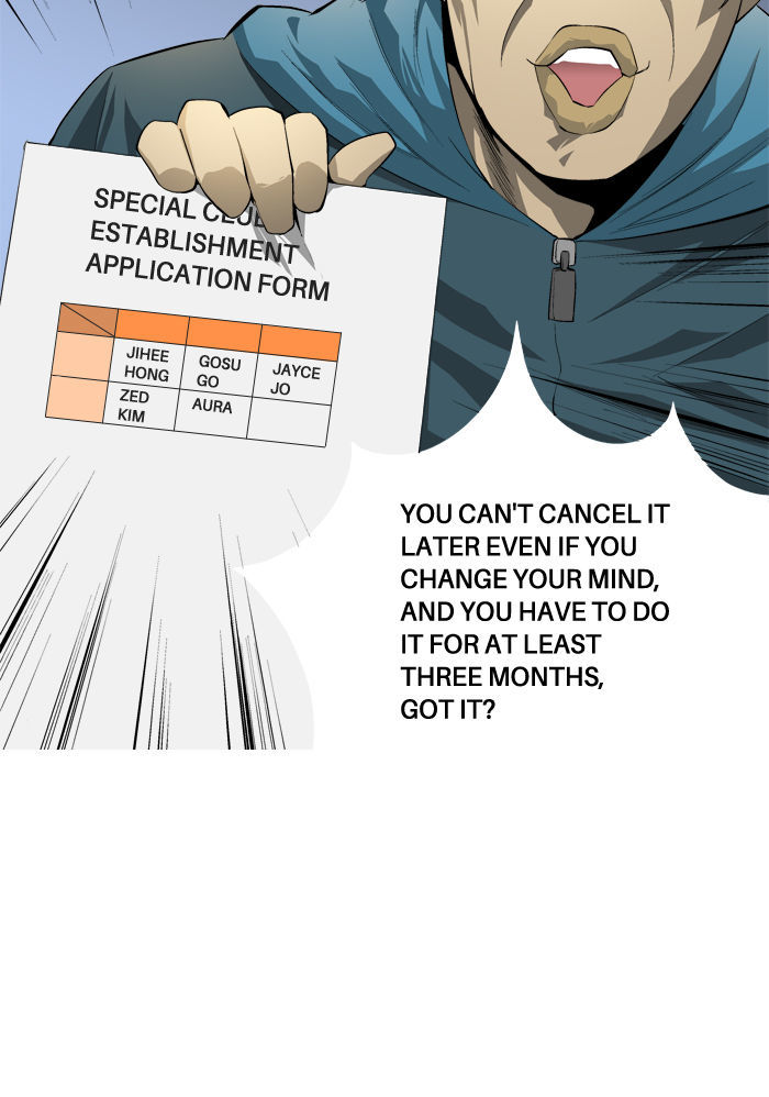 Aura from Another Planet Chapter 73 page 54 - Chapter 73 : Signing up