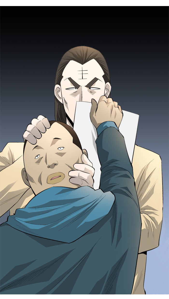 Aura from Another Planet Chapter 73 page 58 - Chapter 73 : Signing up