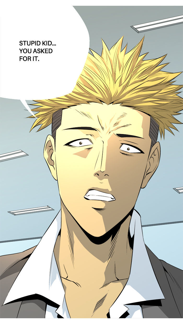 Aura from Another Planet Chapter 73 page 7 - Chapter 73 : Signing up