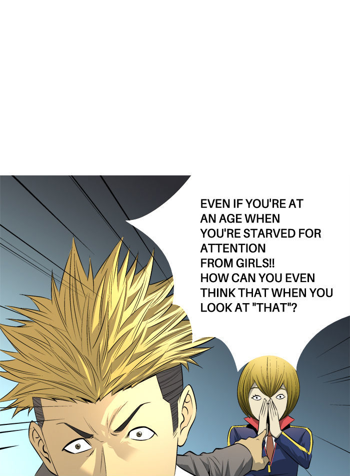 Aura from Another Planet Chapter 73 page 9 - Chapter 73 : Signing up
