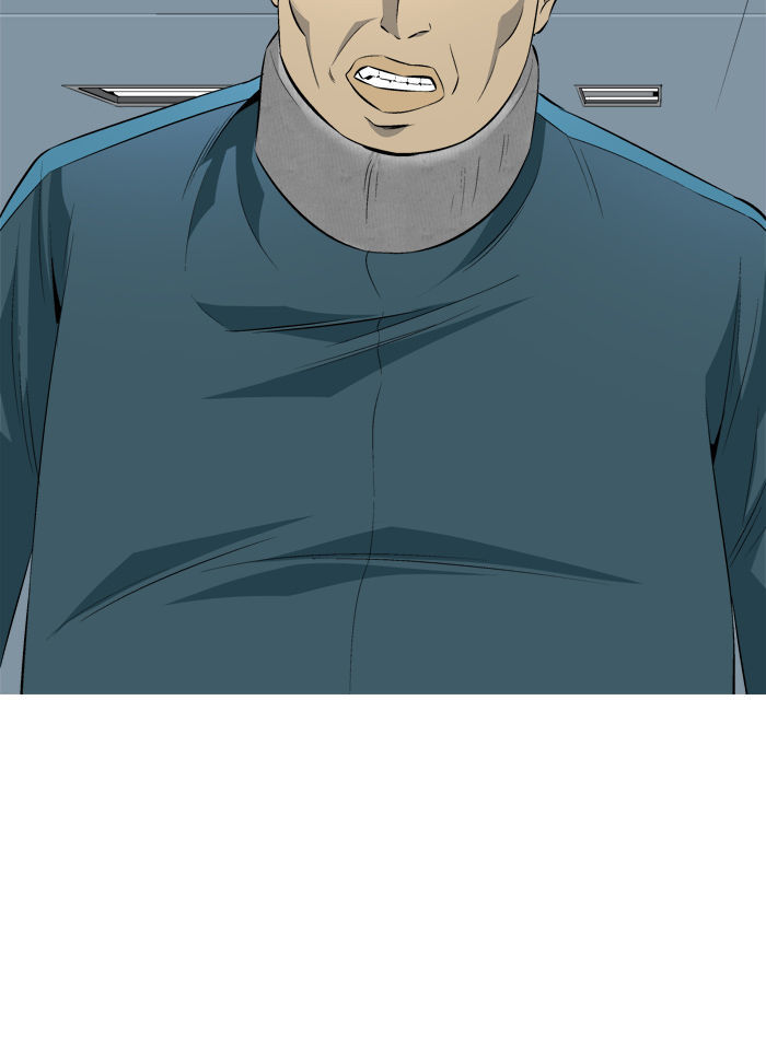 Aura from Another Planet Chapter 74 page 14 - Chapter 74 : The Pledge (7)