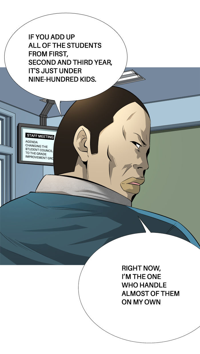 Aura from Another Planet Chapter 74 page 16 - Chapter 74 : The Pledge (7)
