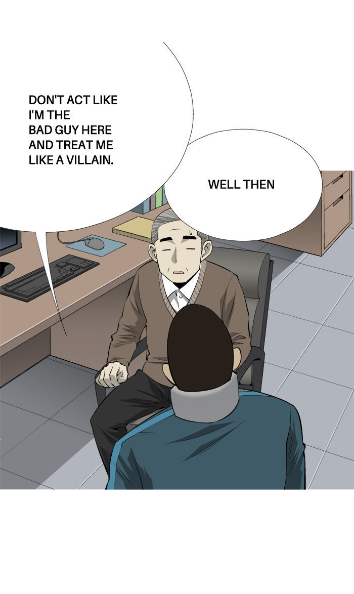 Aura from Another Planet Chapter 74 page 17 - Chapter 74 : The Pledge (7)