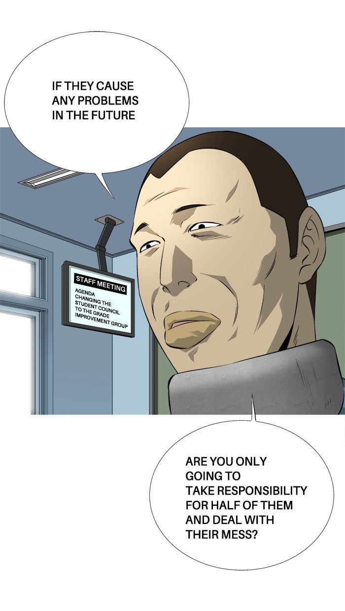 Aura from Another Planet Chapter 74 page 18 - Chapter 74 : The Pledge (7)