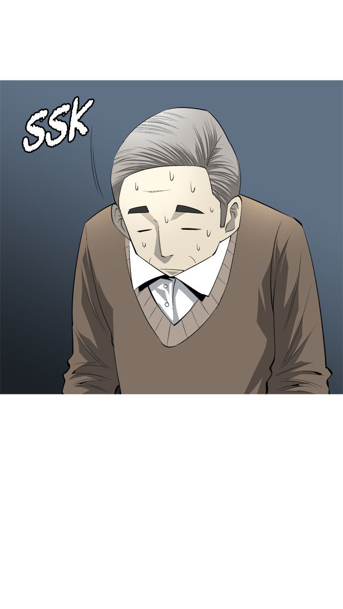 Aura from Another Planet Chapter 74 page 19 - Chapter 74 : The Pledge (7)