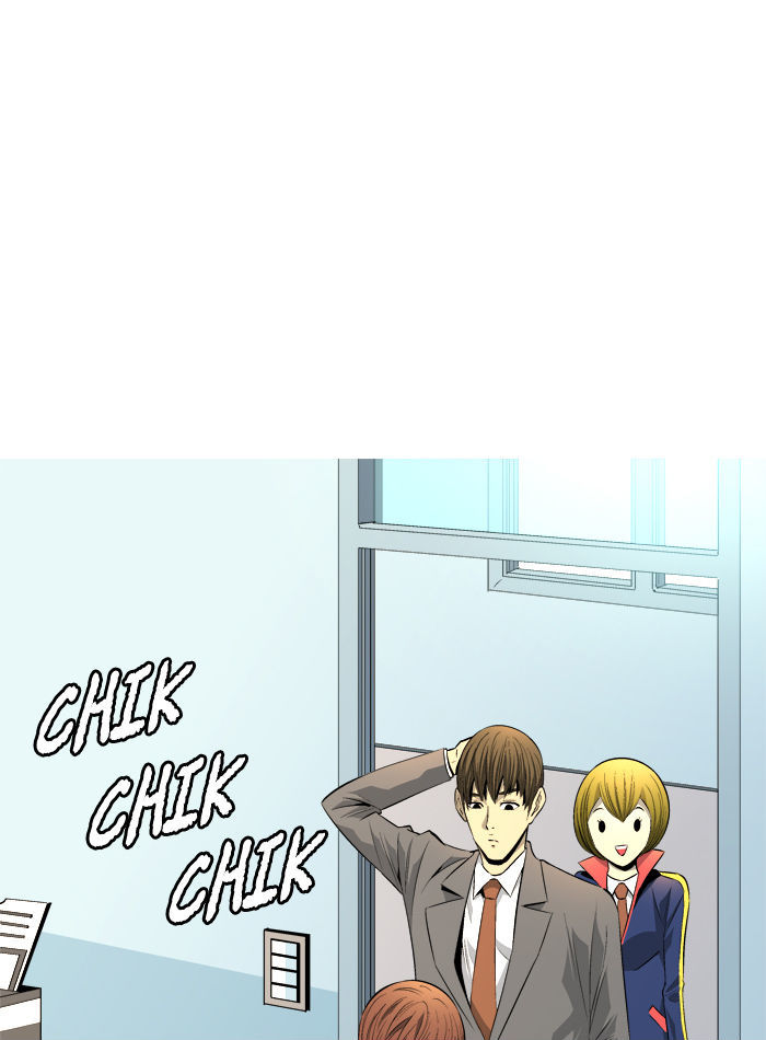 Aura from Another Planet Chapter 74 page 21 - Chapter 74 : The Pledge (7)