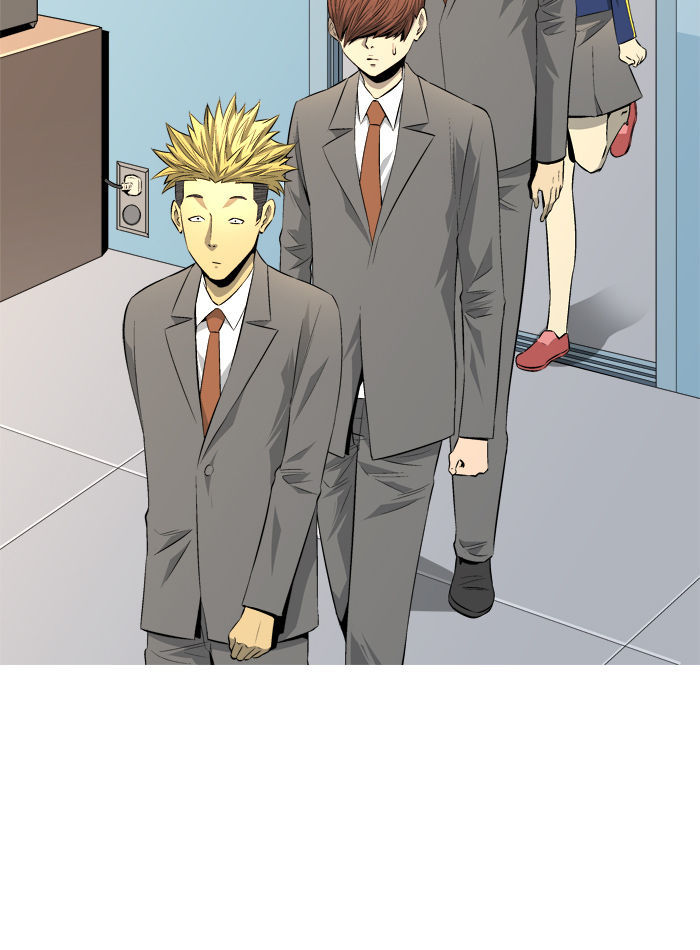 Aura from Another Planet Chapter 74 page 22 - Chapter 74 : The Pledge (7)