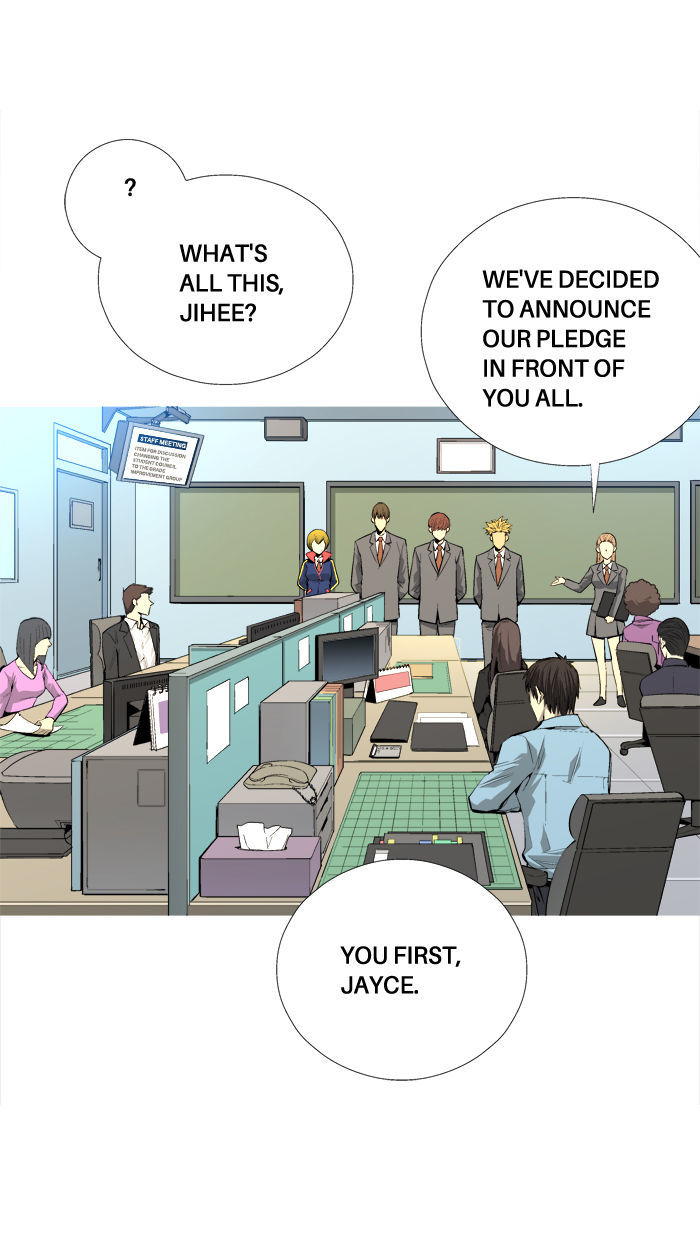 Aura from Another Planet Chapter 74 page 23 - Chapter 74 : The Pledge (7)