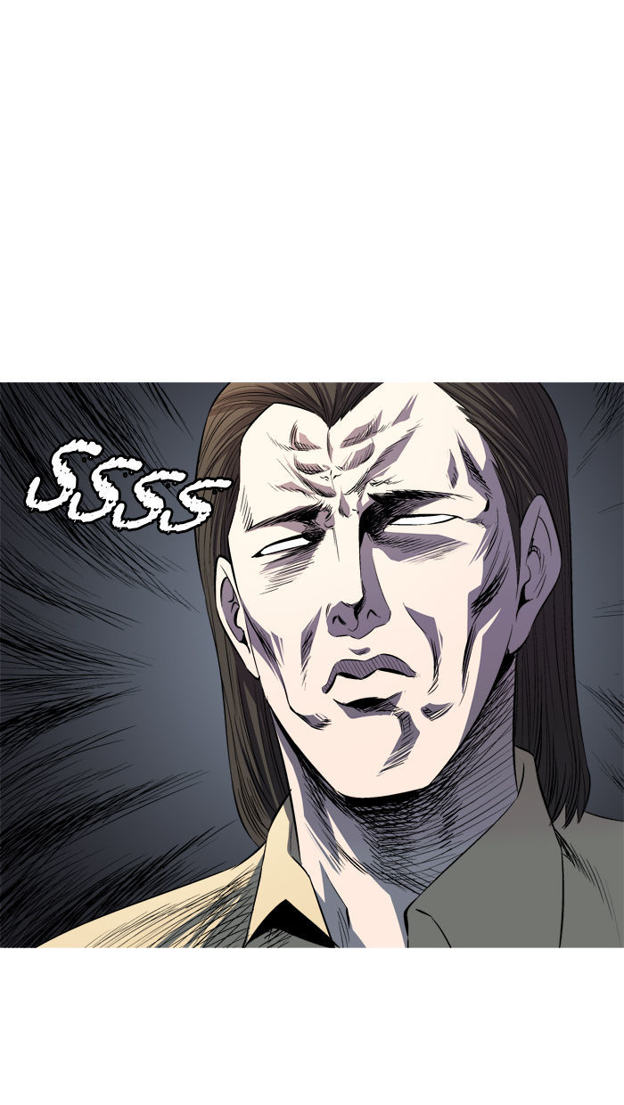 Aura from Another Planet Chapter 74 page 37 - Chapter 74 : The Pledge (7)