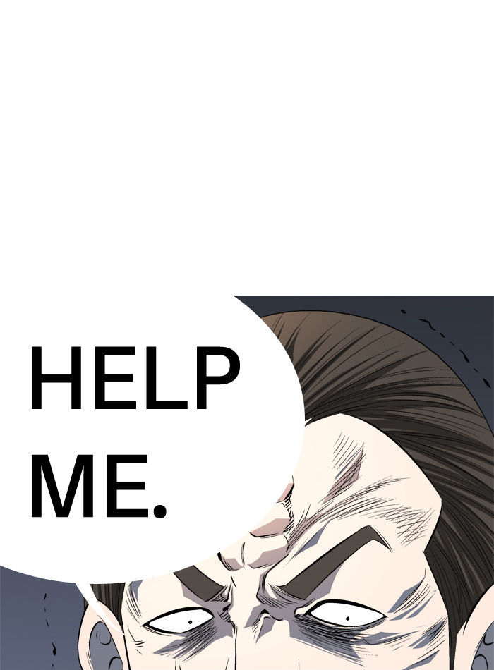 Aura from Another Planet Chapter 74 page 38 - Chapter 74 : The Pledge (7)