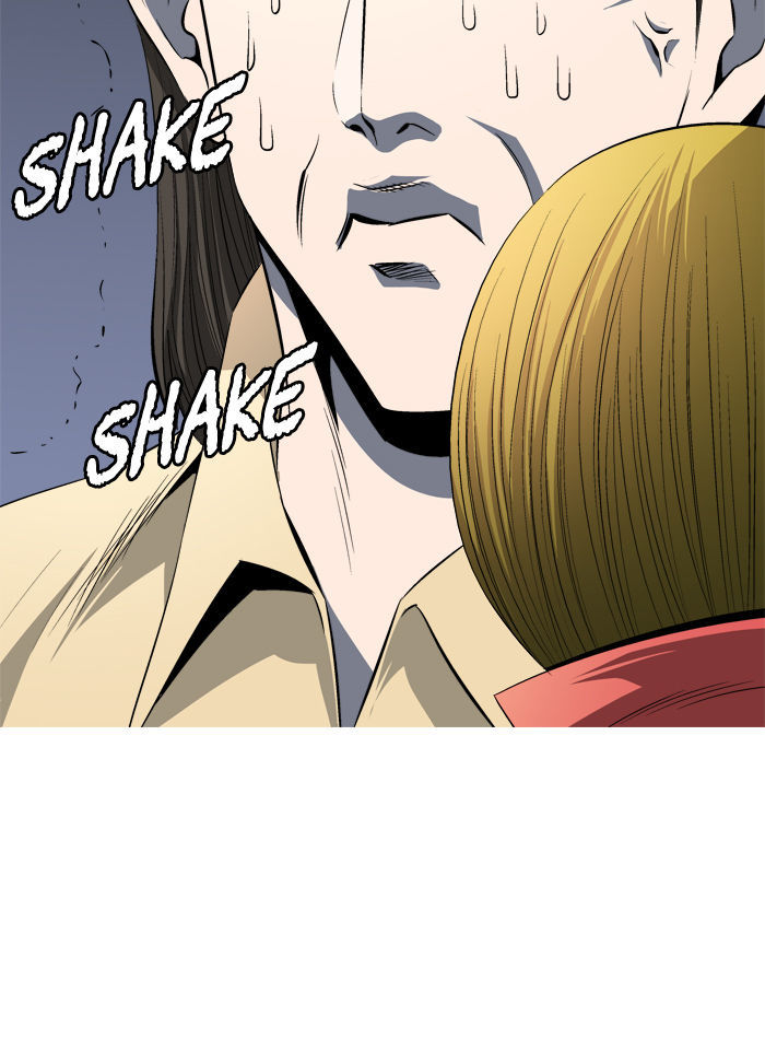 Aura from Another Planet Chapter 74 page 39 - Chapter 74 : The Pledge (7)