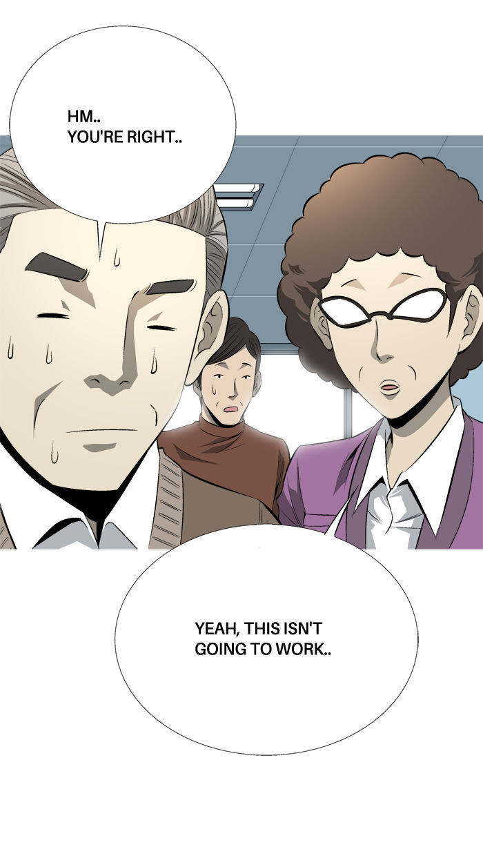 Aura from Another Planet Chapter 74 page 43 - Chapter 74 : The Pledge (7)