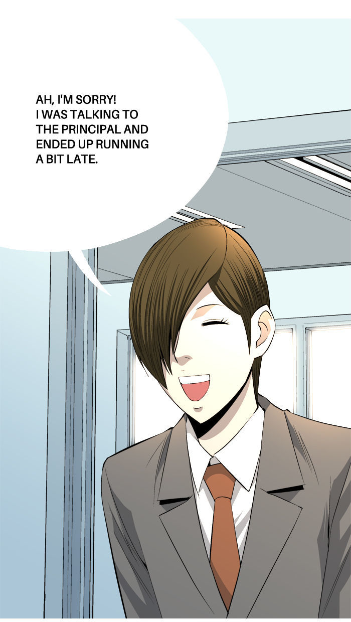 Aura from Another Planet Chapter 74 page 44 - Chapter 74 : The Pledge (7)