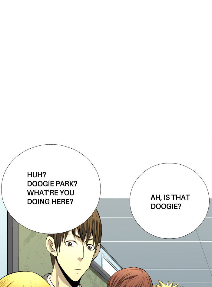 Aura from Another Planet Chapter 74 page 45 - Chapter 74 : The Pledge (7)