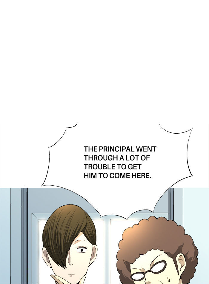 Aura from Another Planet Chapter 74 page 48 - Chapter 74 : The Pledge (7)