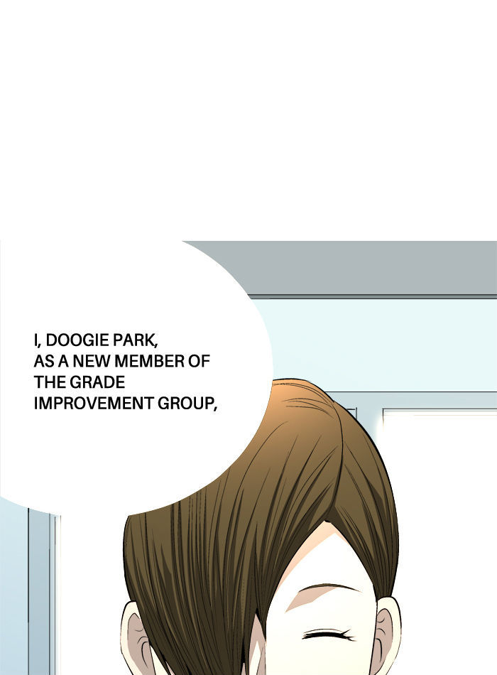 Aura from Another Planet Chapter 74 page 51 - Chapter 74 : The Pledge (7)