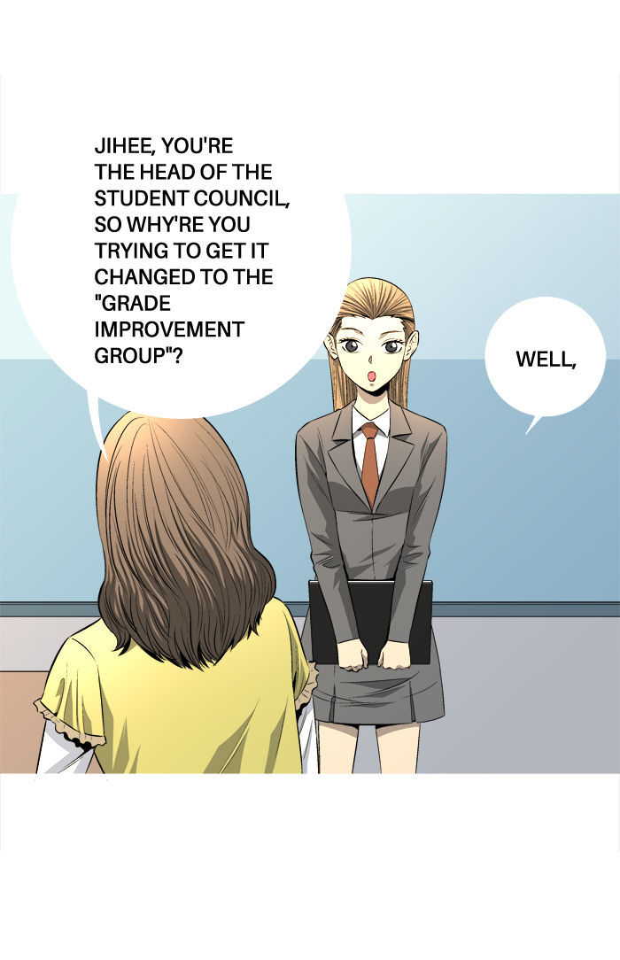 Aura from Another Planet Chapter 74 page 6 - Chapter 74 : The Pledge (7)