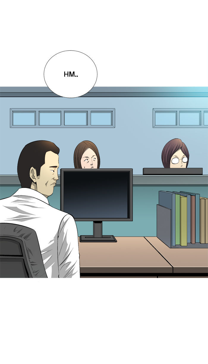 Aura from Another Planet Chapter 74 page 8 - Chapter 74 : The Pledge (7)
