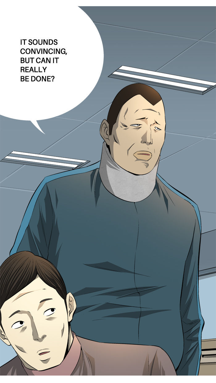 Aura from Another Planet Chapter 74 page 9 - Chapter 74 : The Pledge (7)