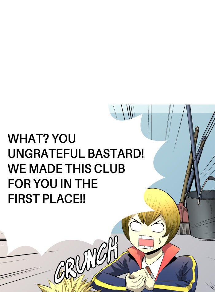 Aura from Another Planet Chapter 75 page 10 - Chapter 75 : The Reproduction Club (7)