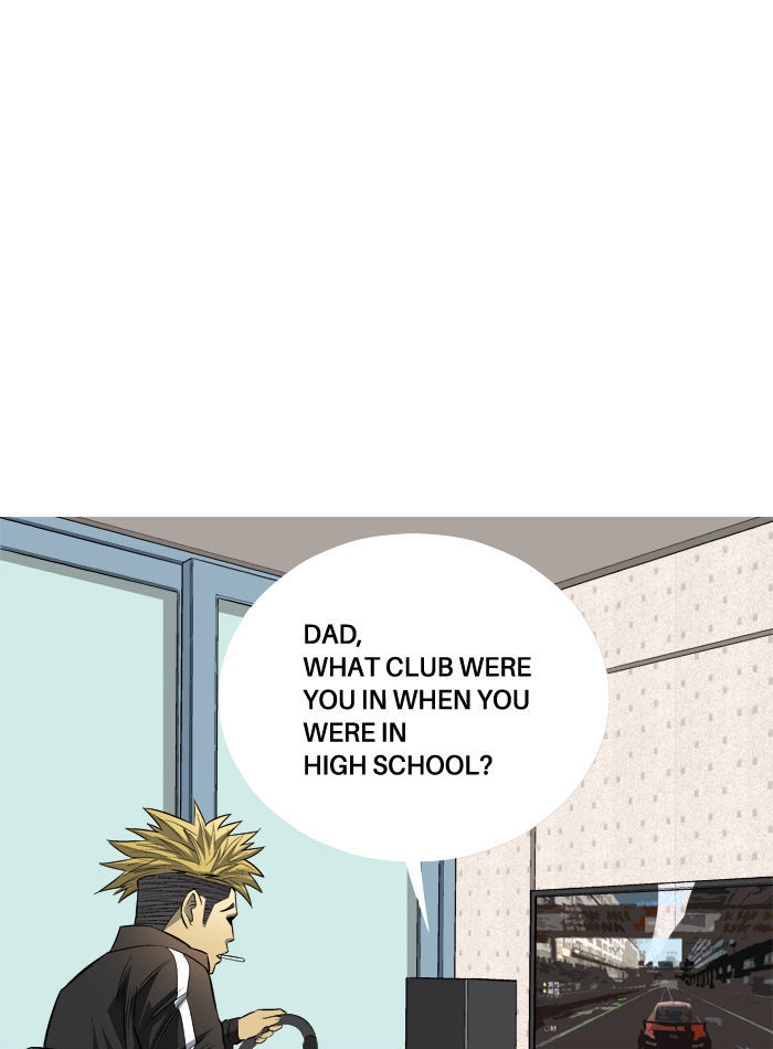 Aura from Another Planet Chapter 75 page 13 - Chapter 75 : The Reproduction Club (7)