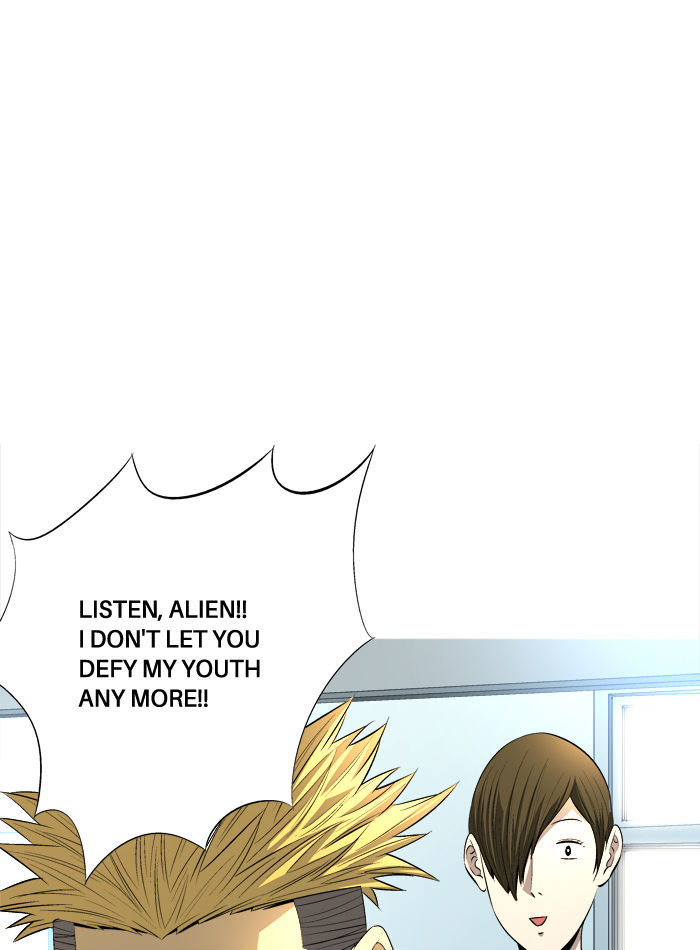 Aura from Another Planet Chapter 75 page 16 - Chapter 75 : The Reproduction Club (7)