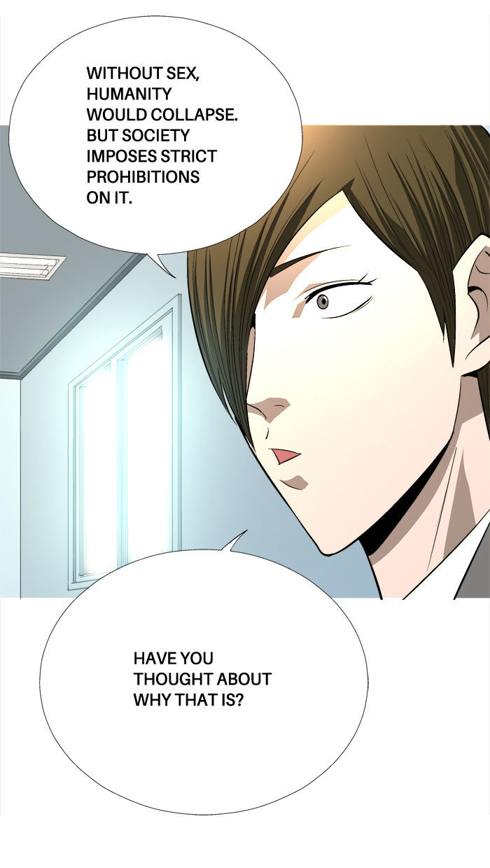 Aura from Another Planet Chapter 75 page 18 - Chapter 75 : The Reproduction Club (7)