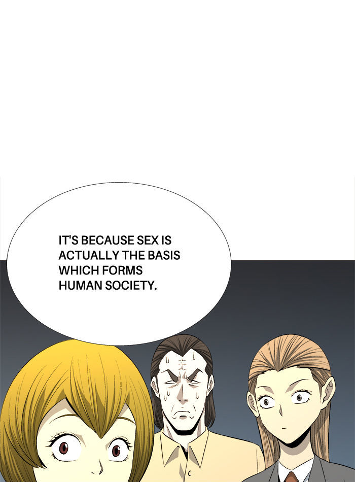 Aura from Another Planet Chapter 75 page 19 - Chapter 75 : The Reproduction Club (7)