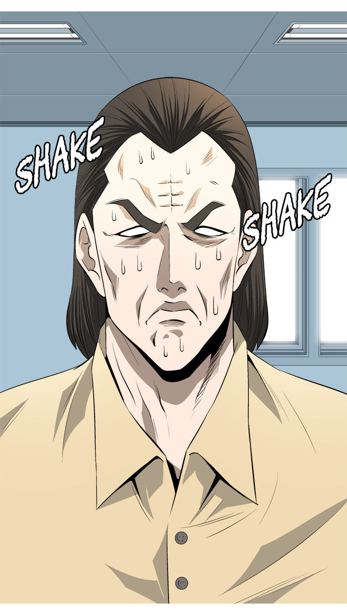Aura from Another Planet Chapter 75 page 2 - Chapter 75 : The Reproduction Club (7)