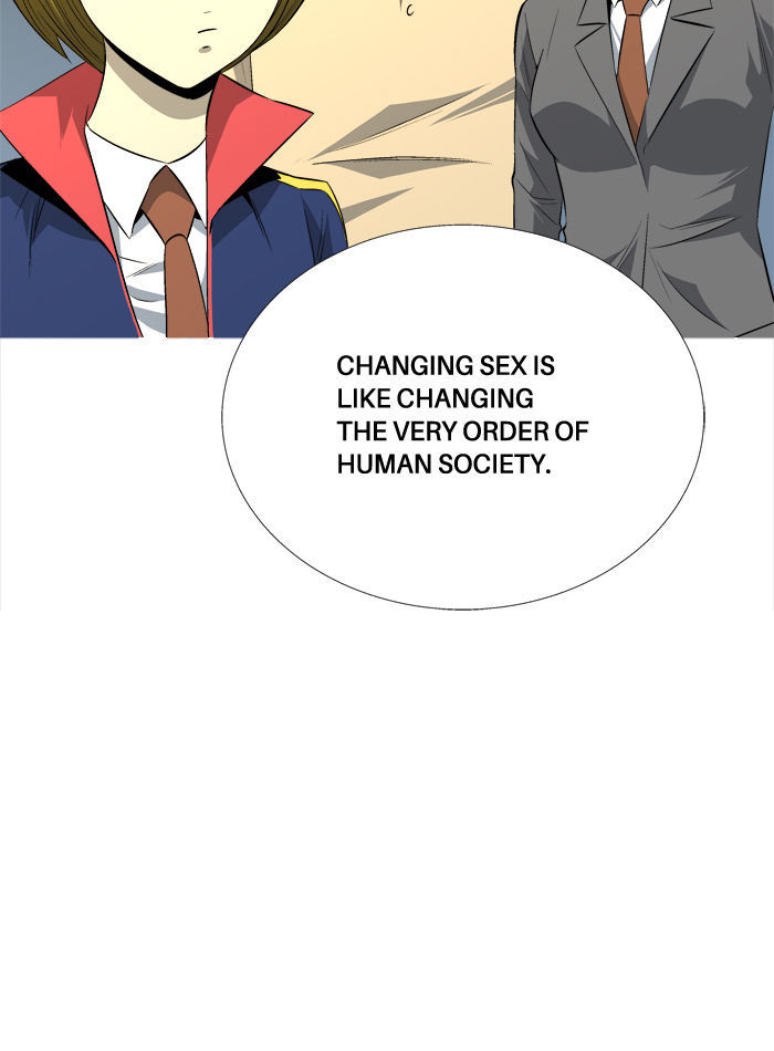 Aura from Another Planet Chapter 75 page 20 - Chapter 75 : The Reproduction Club (7)