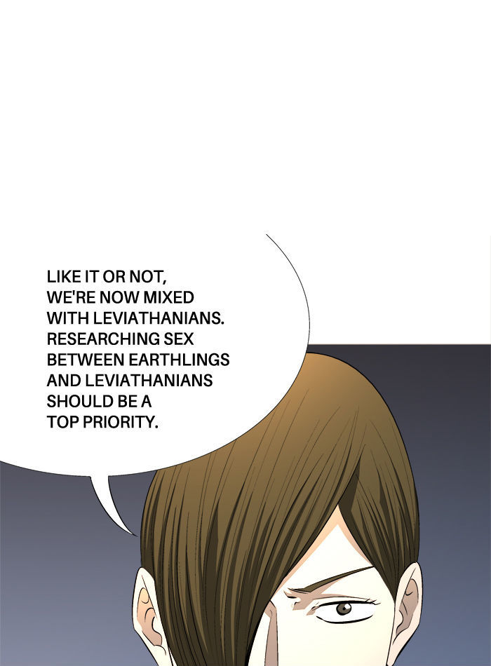 Aura from Another Planet Chapter 75 page 22 - Chapter 75 : The Reproduction Club (7)