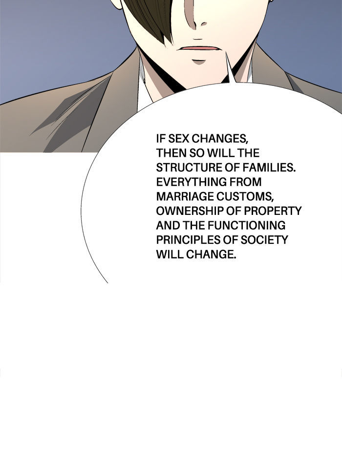 Aura from Another Planet Chapter 75 page 23 - Chapter 75 : The Reproduction Club (7)