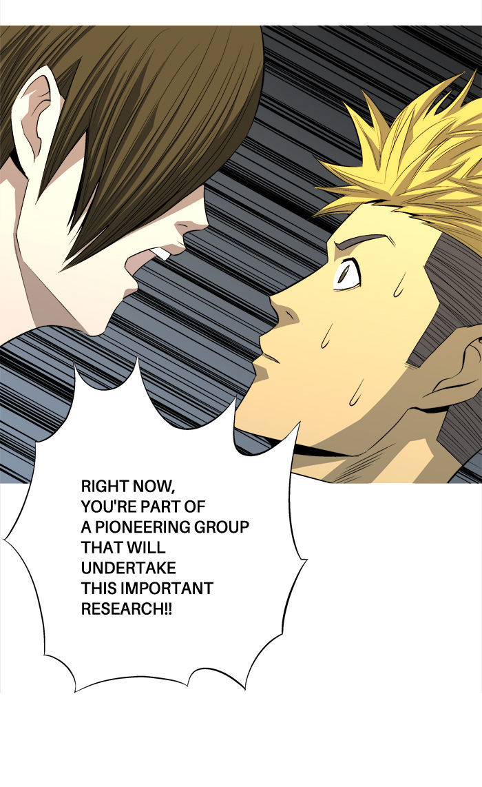 Aura from Another Planet Chapter 75 page 24 - Chapter 75 : The Reproduction Club (7)
