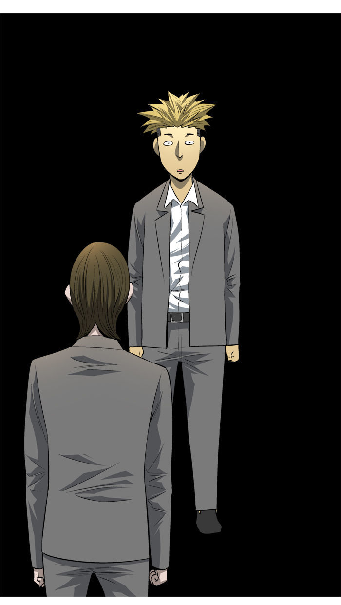 Aura from Another Planet Chapter 75 page 25 - Chapter 75 : The Reproduction Club (7)