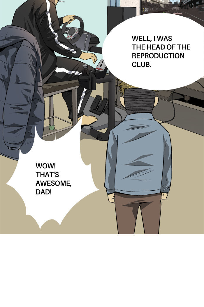 Aura from Another Planet Chapter 75 page 27 - Chapter 75 : The Reproduction Club (7)