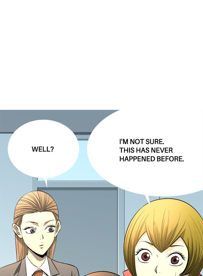 Aura from Another Planet Chapter 75 page 3 - Chapter 75 : The Reproduction Club (7)