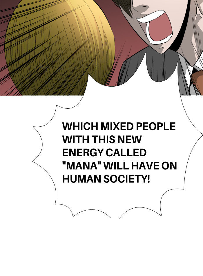 Aura from Another Planet Chapter 75 page 30 - Chapter 75 : The Reproduction Club (7)