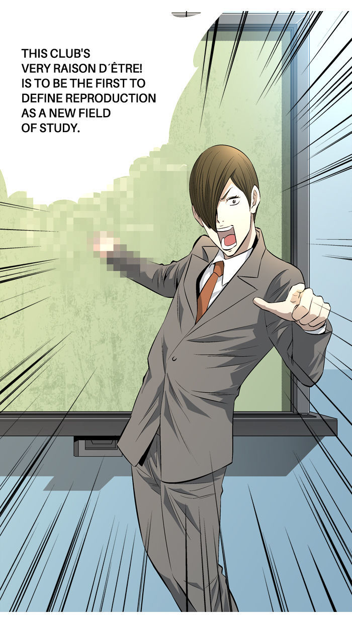 Aura from Another Planet Chapter 75 page 31 - Chapter 75 : The Reproduction Club (7)