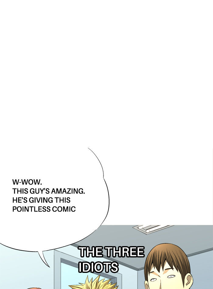 Aura from Another Planet Chapter 75 page 32 - Chapter 75 : The Reproduction Club (7)
