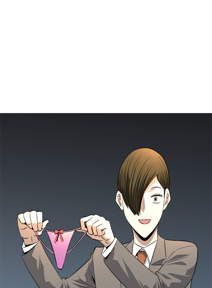 Aura from Another Planet Chapter 75 page 35 - Chapter 75 : The Reproduction Club (7)