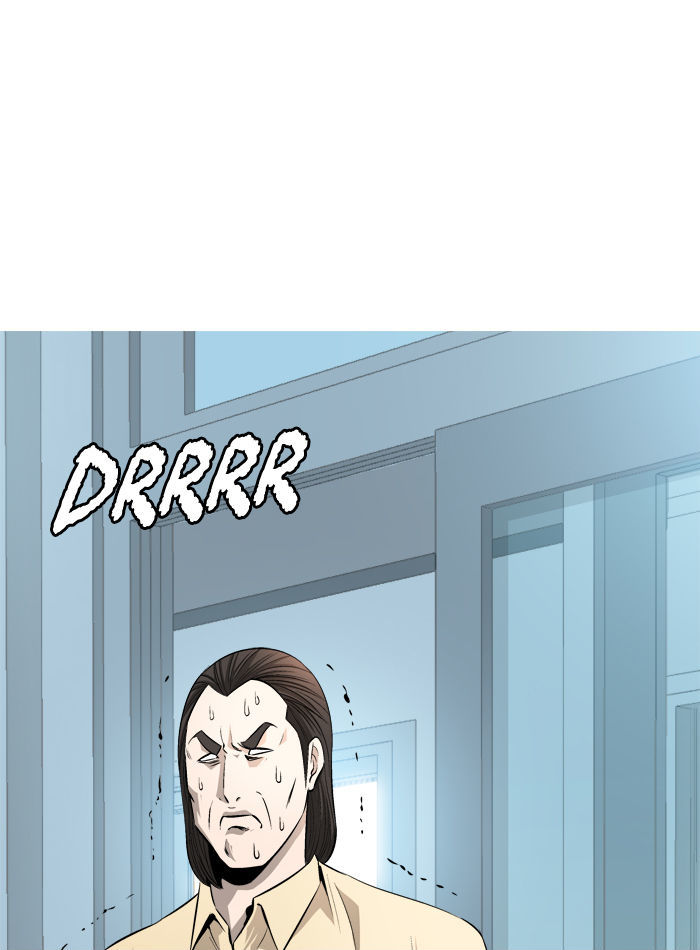 Aura from Another Planet Chapter 75 page 41 - Chapter 75 : The Reproduction Club (7)
