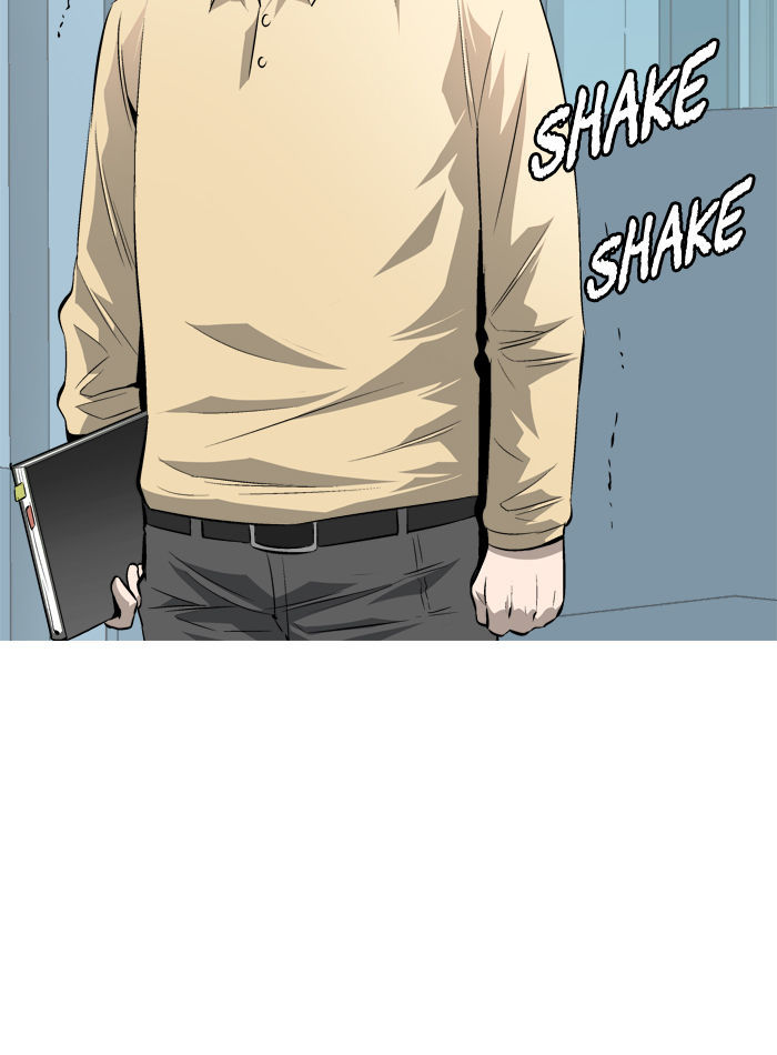 Aura from Another Planet Chapter 75 page 42 - Chapter 75 : The Reproduction Club (7)