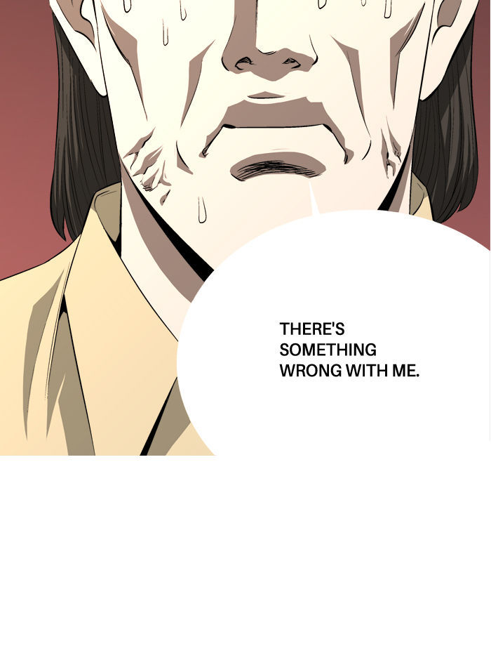 Aura from Another Planet Chapter 75 page 46 - Chapter 75 : The Reproduction Club (7)