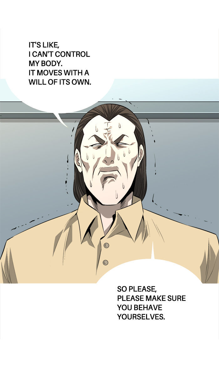 Aura from Another Planet Chapter 75 page 47 - Chapter 75 : The Reproduction Club (7)
