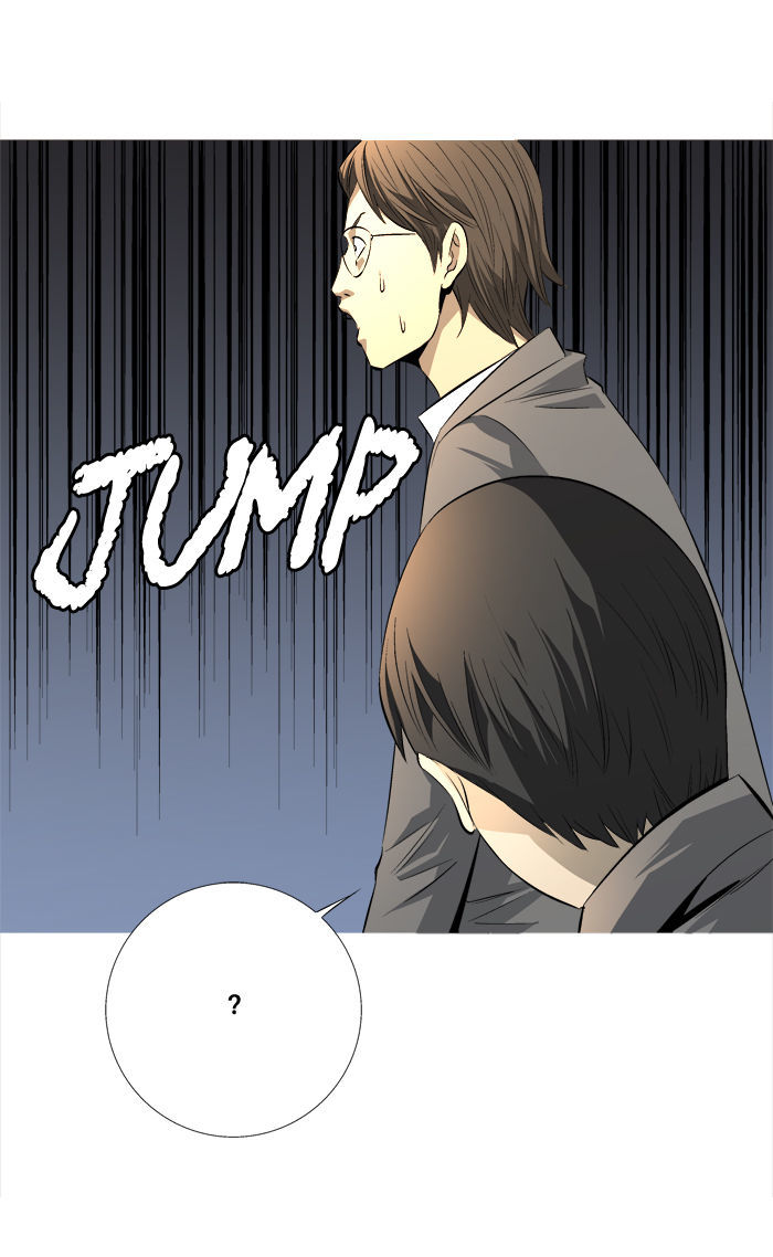 Aura from Another Planet Chapter 75 page 50 - Chapter 75 : The Reproduction Club (7)