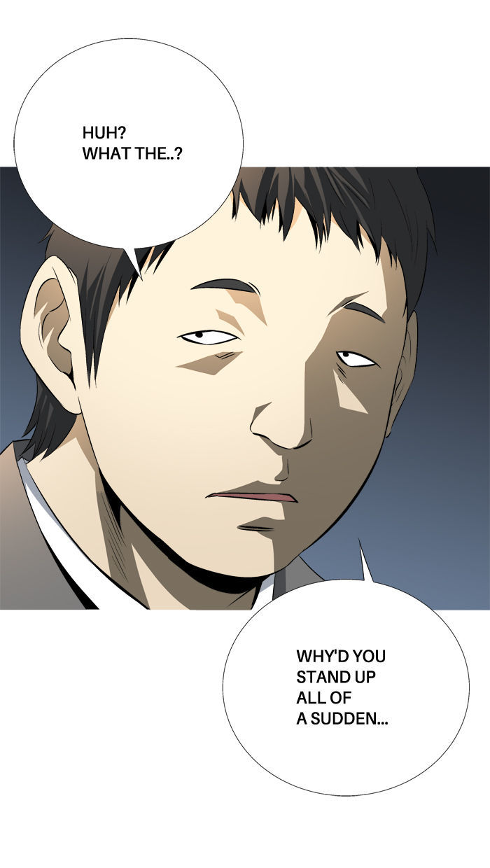 Aura from Another Planet Chapter 75 page 51 - Chapter 75 : The Reproduction Club (7)