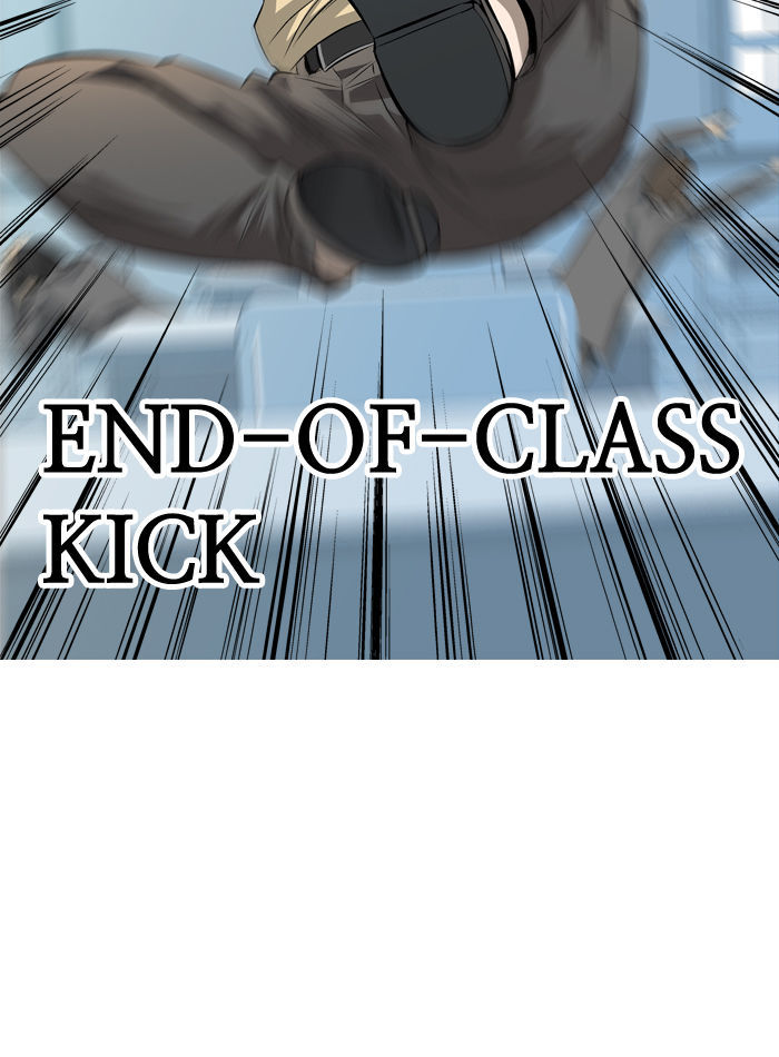 Aura from Another Planet Chapter 75 page 53 - Chapter 75 : The Reproduction Club (7)