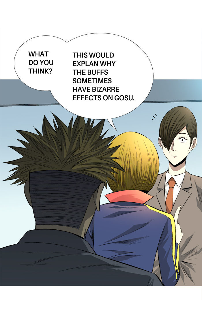 Aura from Another Planet Chapter 75 page 7 - Chapter 75 : The Reproduction Club (7)